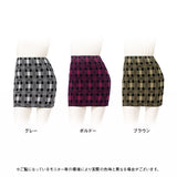 チェック柄ニットタイトミニスカート