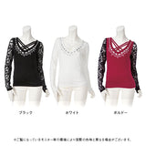 【メール便】フロントクロスビジューレーススリーブトップス