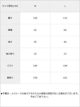 ドロストガウンフードロングコート