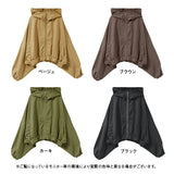 ドルマンパーカーブルゾン