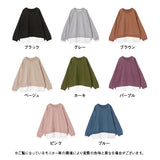 フェイクレイヤードスウェットトップス