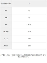 フェイクレイヤードスウェットトップス