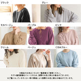 フィッシュテールスウェットチュニックワンピース