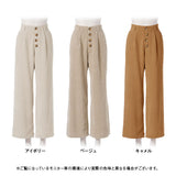 フロントボタンコーデュロイワイドパンツ