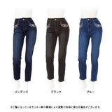 ビジューポケットスキニーデニム