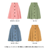 フェイクスエードフロントボタンプリーツフレアスカート