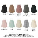 3ボタン台形ラップスカート