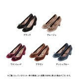 ヒールアップスクエアトゥファーパンプス