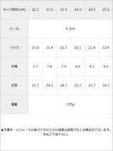 ヒールアップスクエアトゥファーパンプス