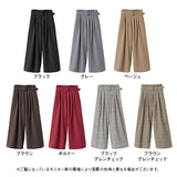 ベルト付タックワイドパンツ