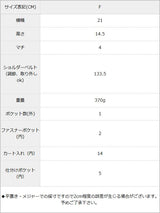 機能性抜群!バックル2wayウォレットバッグ