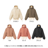中綿エコダウンフードマウンテンパーカー