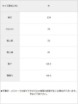 ワンショルダーオールインワン