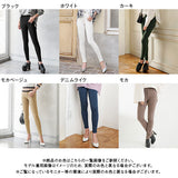 カラーバリエーション