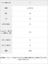 バイアスカット2WAYショルダーバッグ