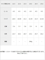 4.5cmヒールリボンパンプス