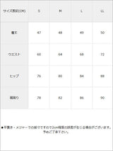 【メール便】変形タイトミニスカート【S~LL】