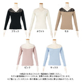 【メール便】両Vネックレース切り替えリブ長袖トップス