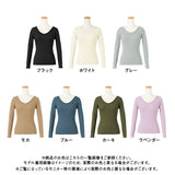 【メール便】バッククロスVネックリブトップス