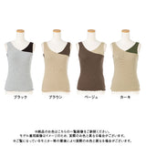 【メール便】レイヤードワンショルタンクセット