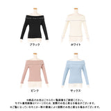 【メール便】オフショルメローフリルトップス