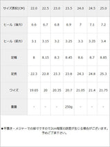 厚底リボンサンダル