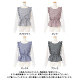 【メール便】肩フリルシフォン袖ブラウス