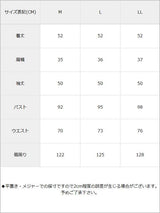 ビジューボタンウエストリボンブラウス