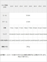 3つリボンサンダル