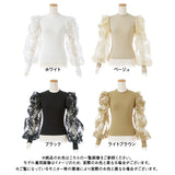 【メール便】袖フラワー刺繍リブトップス【C】