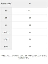 【メール便】袖フラワー刺繍リブトップス【C】