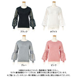 切り替えレースデザイントップス【ニット】