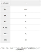 【メール便】肩あきカットソー切り替えシャツ【C】