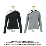 【メール便】肩あきレイヤードカットソートップス【C】