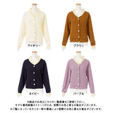 パールボタンレース衿カーデ【C】