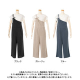 ワンショルダーオールインワン