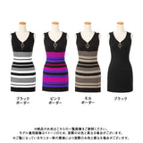 【メール便】フロントジップノースリーブニットワンピース