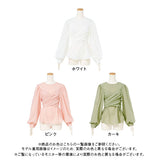 【メール便】レイヤード風長袖ブラウス