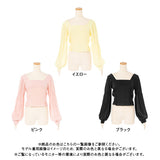 【メール便】スクエアネックバックシャン長袖ブラウス