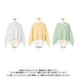 裏毛ブロークンプルオーバー