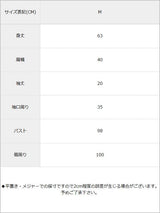 【メール便】ロゴ半袖Tシャツ