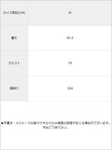 【メール便】ベルト縛りタイトスカート【韓国セレクト】