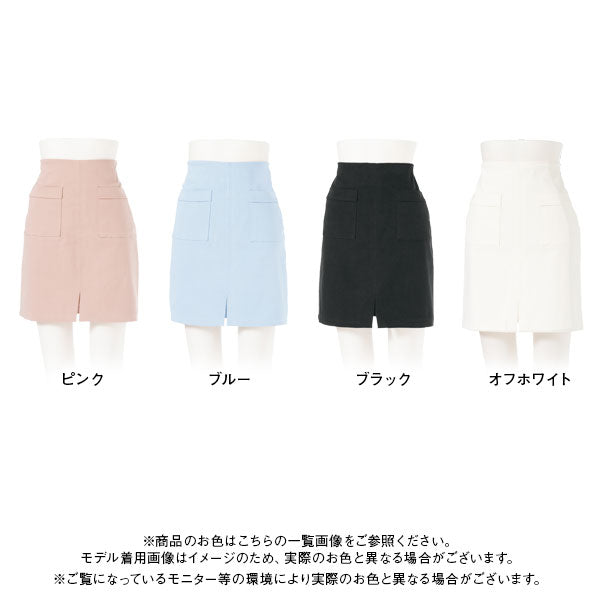 【GW限定】フロントポケットミニスカート