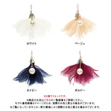 パールアクセントフラワーモチーフピアス