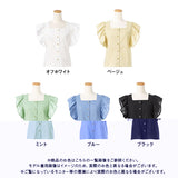 【メール便】ラッフルフリルスリーブブラウス