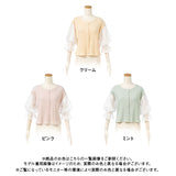 【メール便】チュールレースふわ袖カーデ風トップス