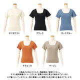 【メール便】バックレースアップテレコトップス