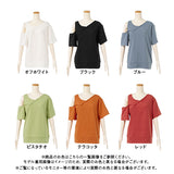 【メール便】アシメチュニックトップス