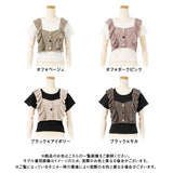 【メール便】肩フリルビスチェセットトップス