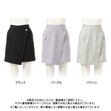 【メール便】ラップミニスカート